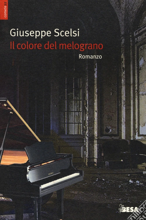 Il colore del melograno