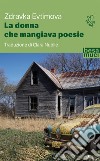 La donna che mangiava libro