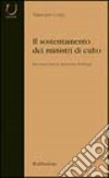 Il sostentamento dei ministri di culto libro