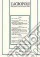 L'acropoli (2003). Vol. 1