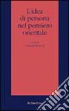 L'idea di persona nel pensiero orientale libro