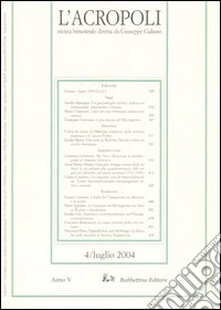L'acropoli (2004). Vol. 4
