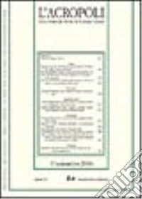 L'acropoli (2004). Vol. 5 libro