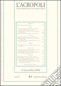 L'acropoli (2004). Vol. 6