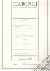 L'acropoli (2005). Vol. 1