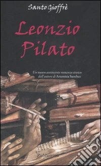 Leonzio Pilato