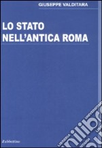 Lo Stato nell'antica Roma