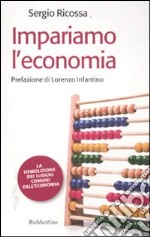 Impariamo l'economia libro