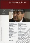 Ventunesimo secolo. Rivista di studi sulle transizioni. Ediz. multilingue. Vol. 29: Victor Zaslavsky (1937-2009) libro