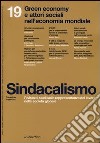 Sindacalismo. Vol. 19 libro