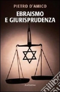 Ebraismo e giurisprudenza