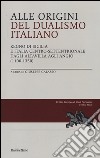 Alle origini del dualismo italiano. Regno di Sicilia e Italia centro settentrionale dagli Altavilla agli Angiò (1100-1350) libro di Galasso G. (cur.)