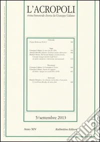L'acropoli (2013). Vol. 5