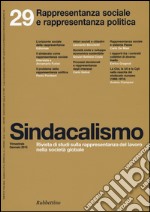 Sindacalismo (2015). Vol. 29 libro