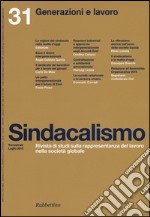 Sindacalismo (2015). Vol. 31 libro