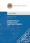 L'archivio storico dell'Università degli Studi di Salerno. Inventario libro