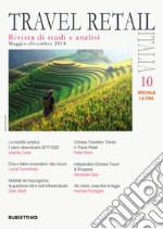 Travel retail Italia (2018). Vol. 10: Maggio-Dicembre libro