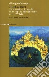 Messina judaica. Ebrei, neofiti e criptogiudei in un emporio del Mediterraneo (secc. XV-XVI) libro di Campagna Giuseppe