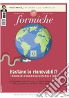 Formiche (2023). Vol. 197 libro