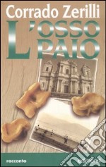 L'osso paio