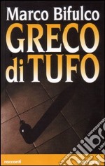 Greco di tufo