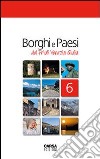 Borghi e paesi del Friuli Venezia Giulia libro