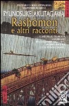 Rashomon e altri racconti libro di Akutagawa Ryunosuke