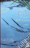 Il peso dell'acqua libro