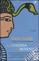 La chioma di Berenice libro