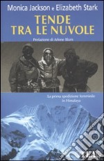 Tende tra le nuvole