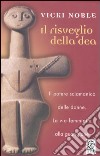 Il risveglio della dea libro