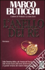 L'anello dei re libro