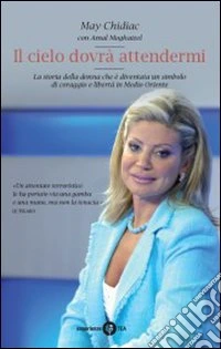 Il cielo dovrà attendermi libro