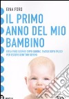 Il Primo anno del mio bambino libro di Ford Gina