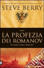 La profezia dei Romanov libro