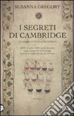 I Segreti di Cambridge