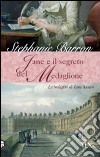 Jane e il segreto del medaglione. Le indagini di Jane Austen
