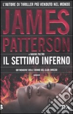 Il settimo inferno