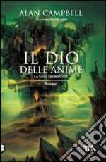 Il dio delle anime