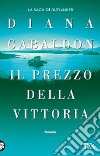 Il prezzo della vittoria libro