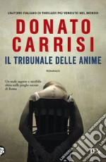 Il tribunale delle anime