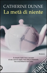 La metà di niente