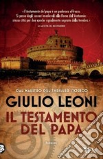 Il testamento del papa libro