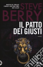 Il patto dei giusti