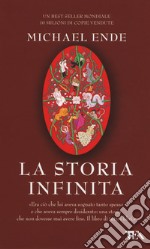 La storia infinita libro