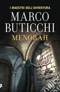Menorah