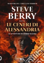 Le ceneri di Alessandria