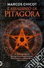 L'assassinio di Pitagora libro