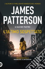 L'ultimo sospettato libro