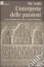 L'interprete delle passioni libro